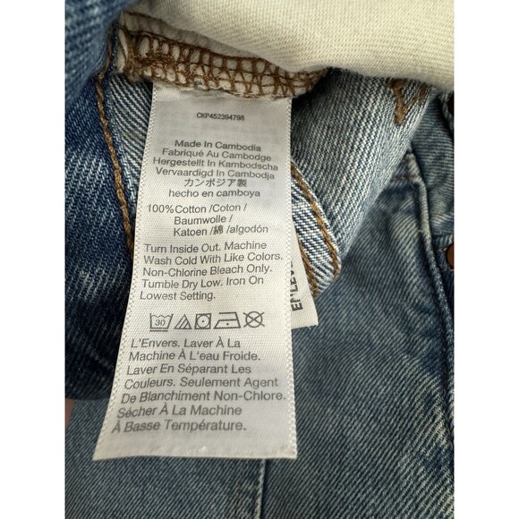 Madewell Relaxed Denim Shorts Women's Size‎ 27 Cutoff 3" Inseam - Picture 6 of 6